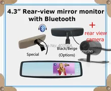 4.3inch original special rear view mirror car monitor with Bracket,Bluetooth+Rear view camera, free shipping