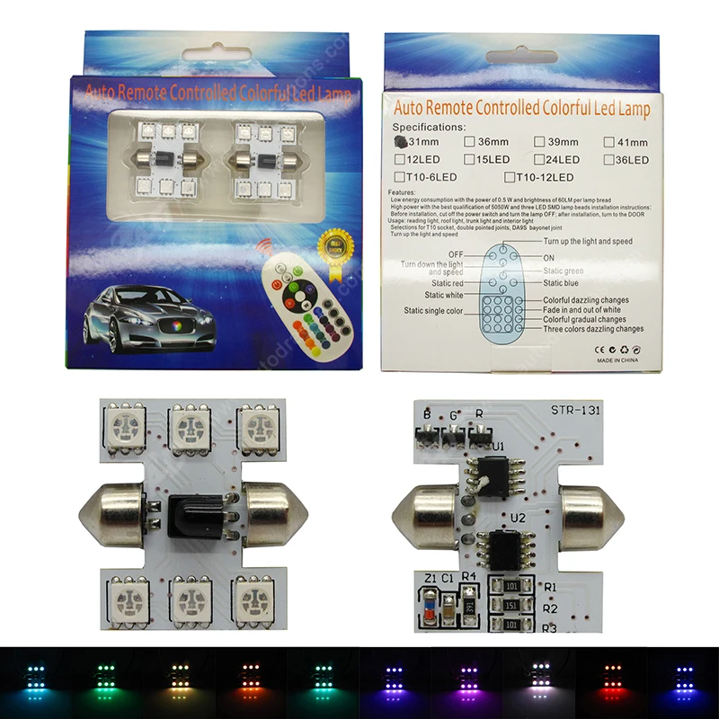 festoon 31mm car reading light (10)
