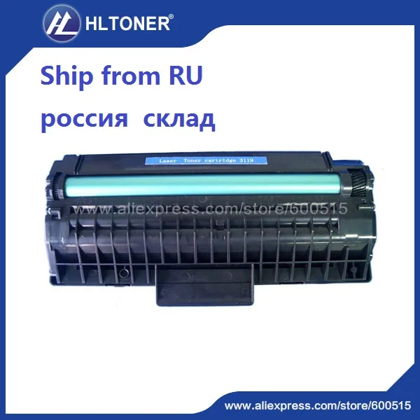 Compatible Xerox 3119 013R00625 Toner cartridge for Workcenter 3119