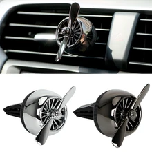 Автомобиль-Стайлинг Air Force 2 твердые духи клип автомобиль вентиляционное отверстие духи автомобиль-Стайлинг кондиционер вентиляторный освежитель воздуха Авто украшения