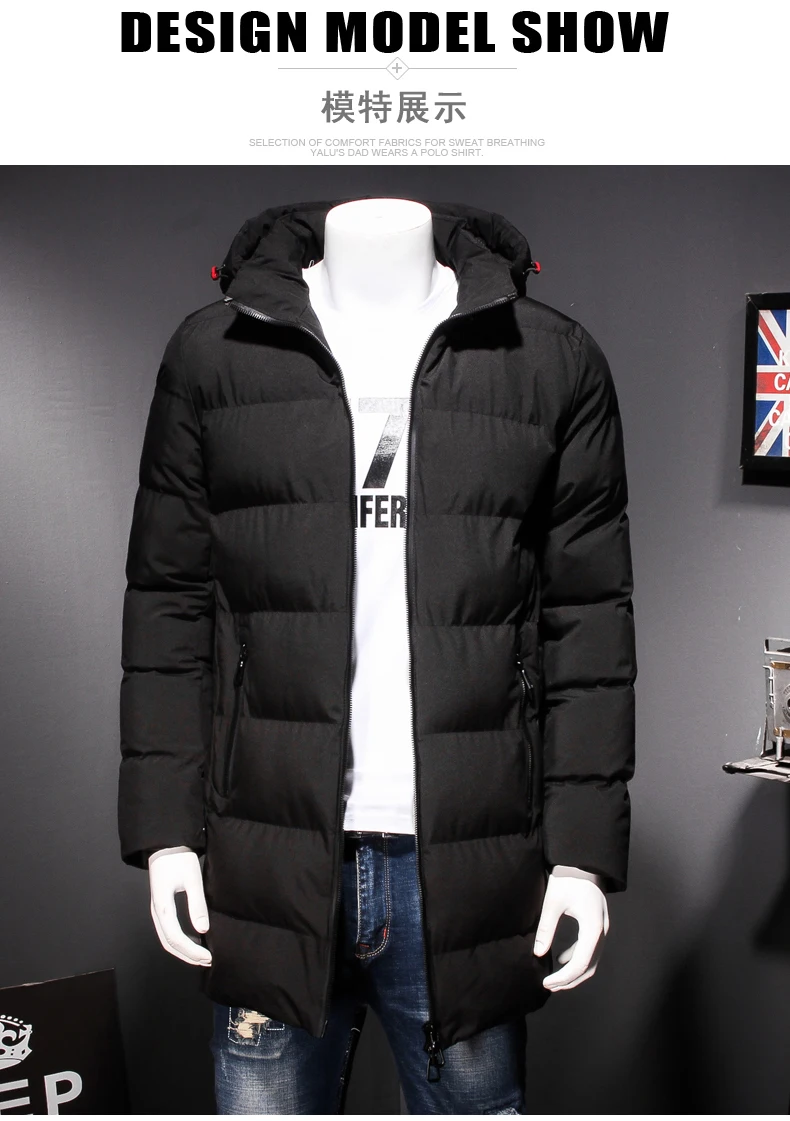 Плюс Размеры 8XL 7XL 6XL зима Человек Одежда на Хлопчатобумажной Подкладке Утепленная одежда пальто свободного кроя удобрений увеличить Мода хлопок съемный колпачок