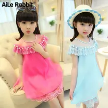 AiLe Rabbit/летний костюм платье принцессы для девочек Детская вечерняя одежда шифоновые кружевные платья праздничное платье с жемчужинами для маленьких девочек