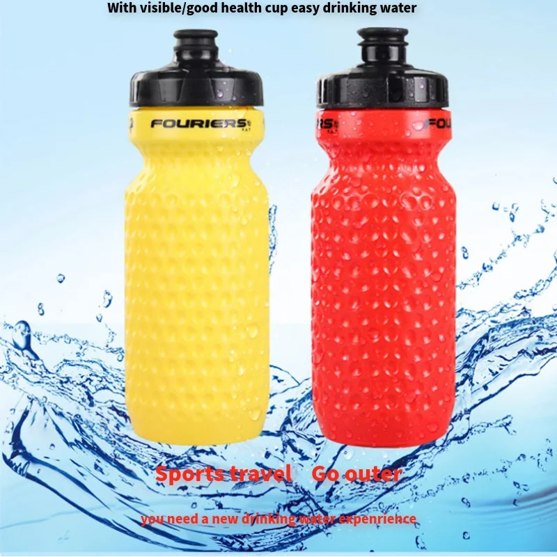 Fouriers WBC BE003 CA MTB чайник бутылки для воды гольфа велоспорта велосипеда шоссейного