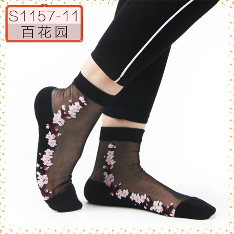 Женские сексуальные кружевные носки для лета, модные и стильные сексуальные короткие стильные сексуальные кружевные шелковые носки, модные носки для женщин - Цвет: 5pairs