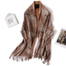 Wind Two-sided Imitate Cashmere Scarf Woman Winter Thickening Keep Warm Shawl Fashion Leopard Print Solid Color Two-tone Scarf