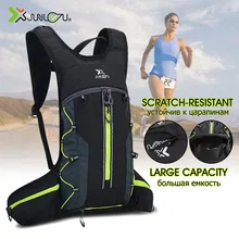 18L большая сумка для бега для мужчин и женщин, уличные спортивные сумки, нейлоновый рюкзак для велоспорта, пешего туризма, аксессуары для альпинизма, сумка для бега