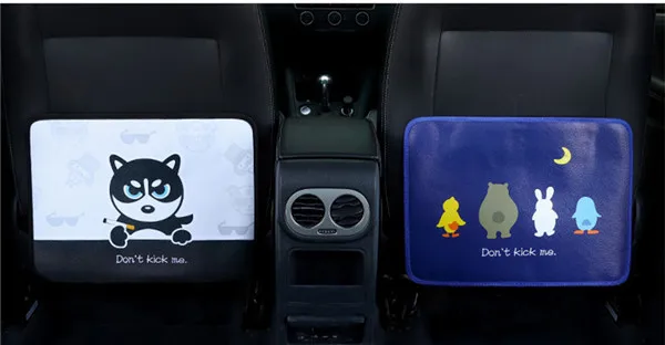Cartoon Car Anti Kick Mat  (8)