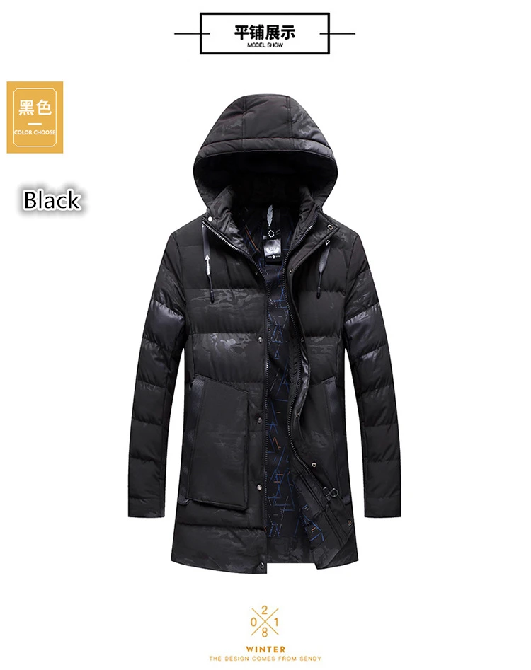 2 H