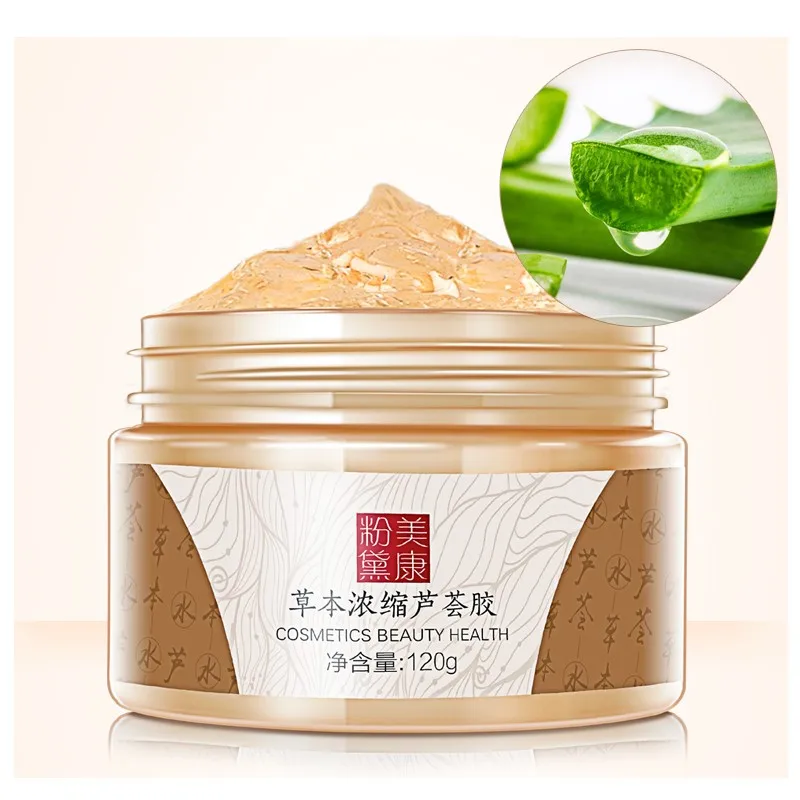 aloe vera per pelle secca