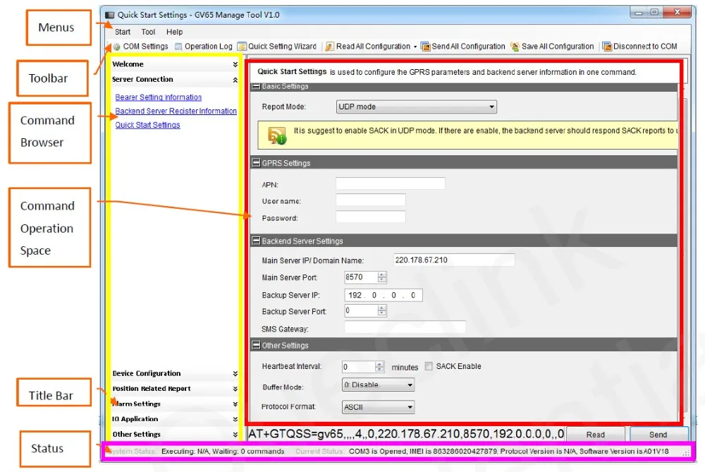 GV65 Plus-Manage Tool 03