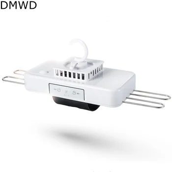 

DMWD 380W 5KG Load-bearing Power Saving Electric Clothes Airer Stainless Steel Material Portable Drying Hanger With four clips
