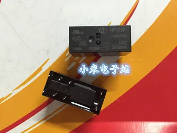 

JQX HF115F 012-2ZS4 Xiamen Hongfa relay 12VDC 8 feet 2 groups conversion 8A 250V