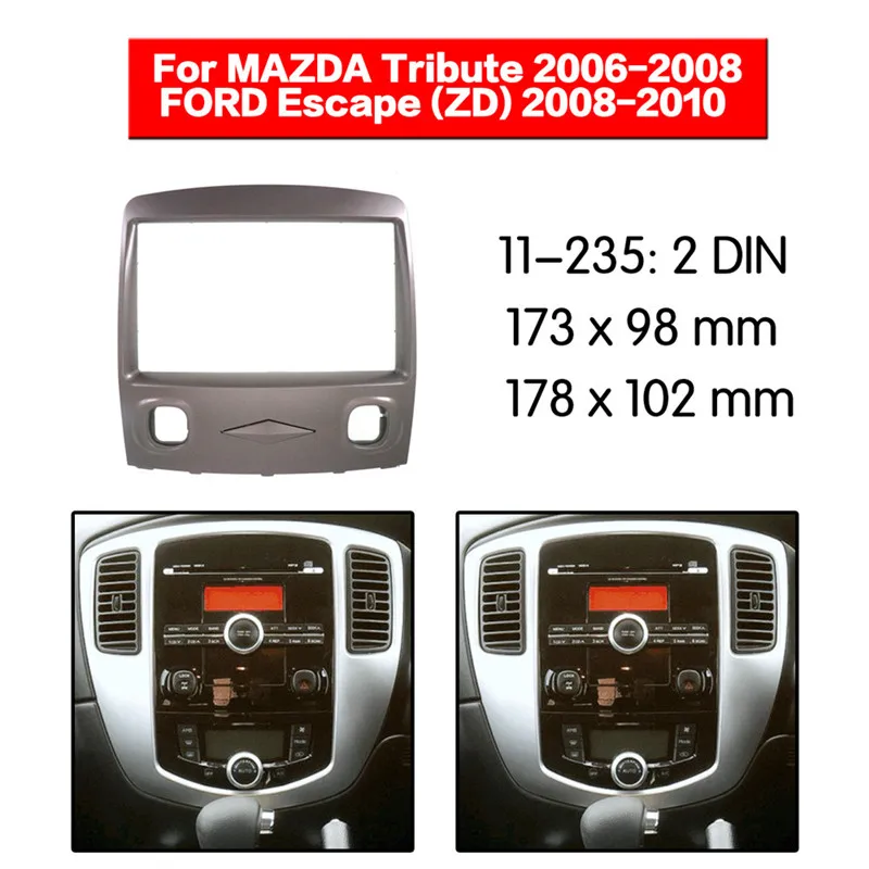 Автомобильный dvd-плеер рамка для 2006-2008 Mazda Tribute 2DIN Авто AC черный LHD RHD Авто радио мультимедиа NAVI fascia