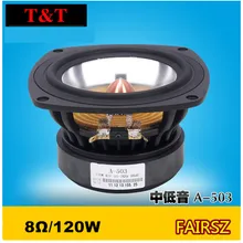 5,25 Дюймов прозрачный тон лоток алюминиевая рама A503 бассейна пуля Рог midwoofer 5,25 ''динамик 2 шт./лот