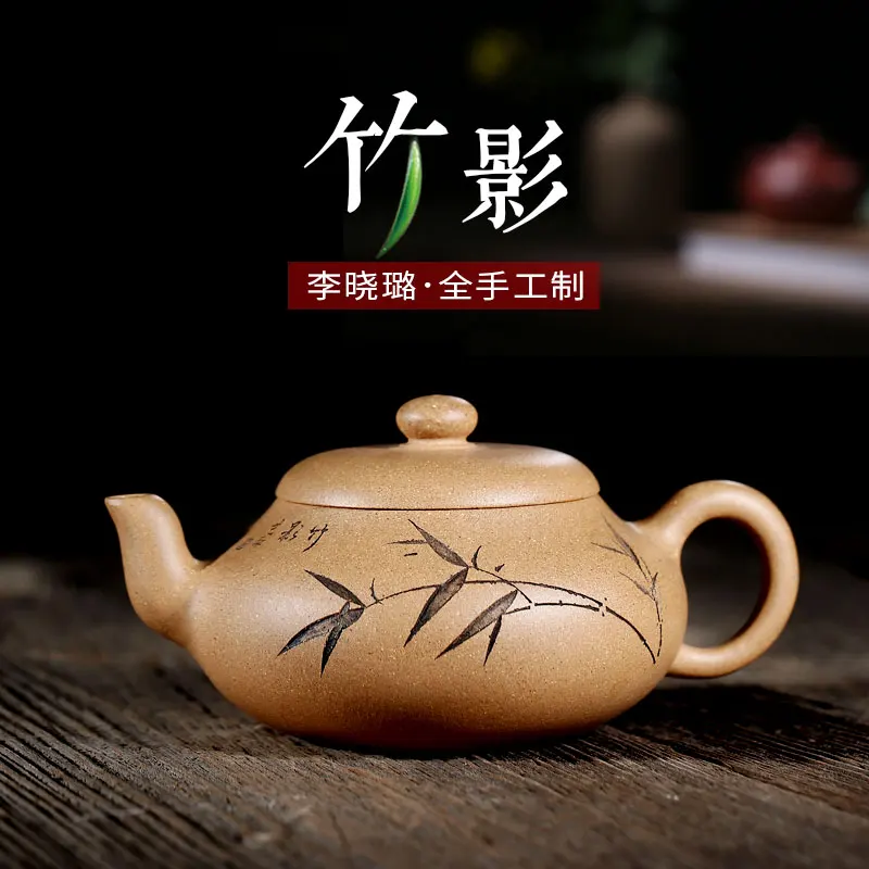 

TaoYuan 】 famous xiao-lu li pure manual recommended undressed ore old mud carved bamboo do pot