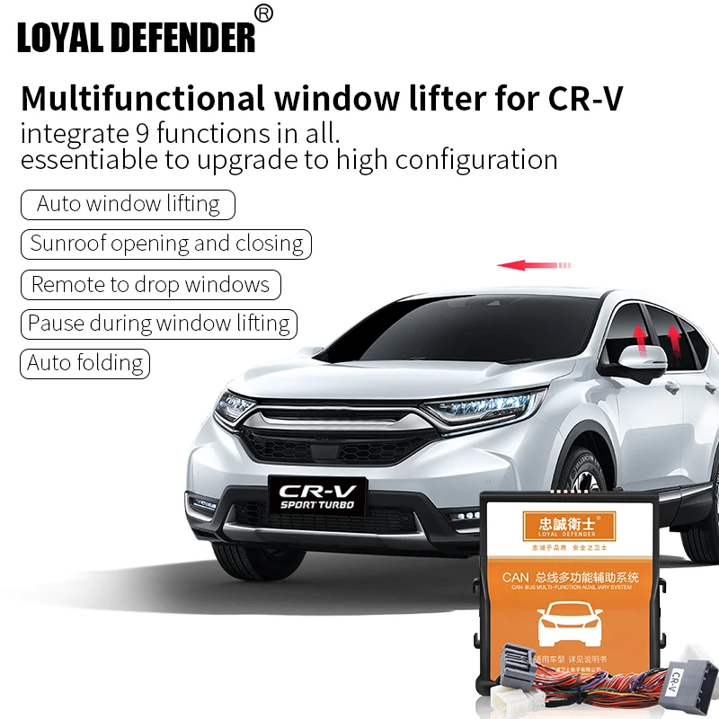 Car accessories suit for Honda All CRV of auto window up and down&folding rear mirror & speed lock 