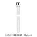 5 935 white 22