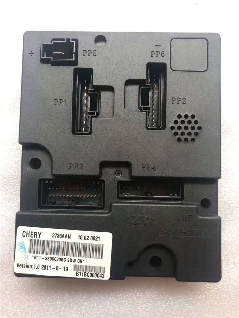 psb_