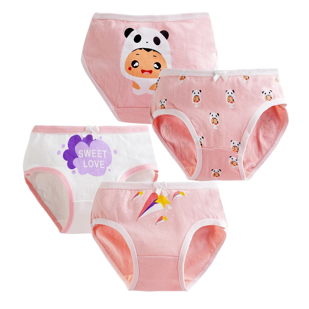 girl panty (1)-1