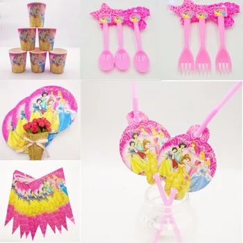 

62PCS Princess Birthday Party Decoration Babyfavor Happy Birthday Party Decoration Festival Party Event Party Supplie Set
