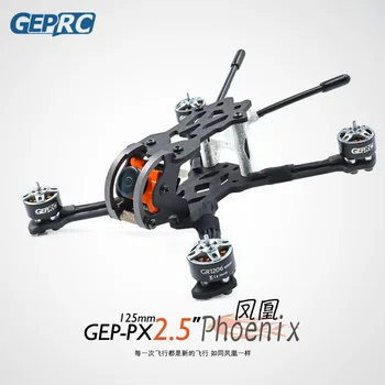 

GEPRC GEP-PX2 PX2.5 PX3 FPV mini Quadcopter RC drone Carbon fiber frame