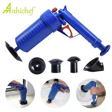 Best Price Air Power Drain Blaster Gun High-Pressure Powerful Manual Plunger Pipe Clog Dredger Remover Toilets Sink Bath Kitchen Cleaner Best Price Air Power Drain Blaster Gun High-Pressure Powerful Manual Plunger Pipe Clog Dredger Remover Toilets Sink Bath Kitchen Cleaner