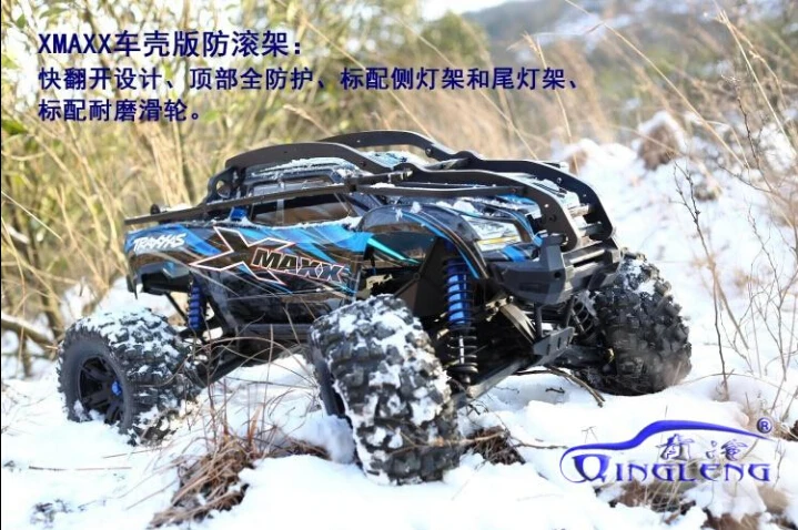 

1/5 TRAXXAS X-MAXX shell version roll cage (Installed on Original car shell and front bumper bracket) for TRAXXAS X MAXX
