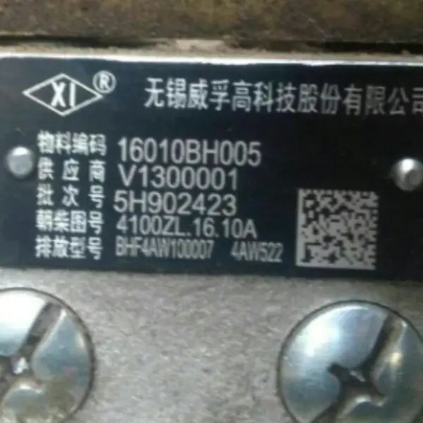 TB2QA3aqOC9MuFjSZFoXXbUzFXa_!!0-taoxiaopu_sell