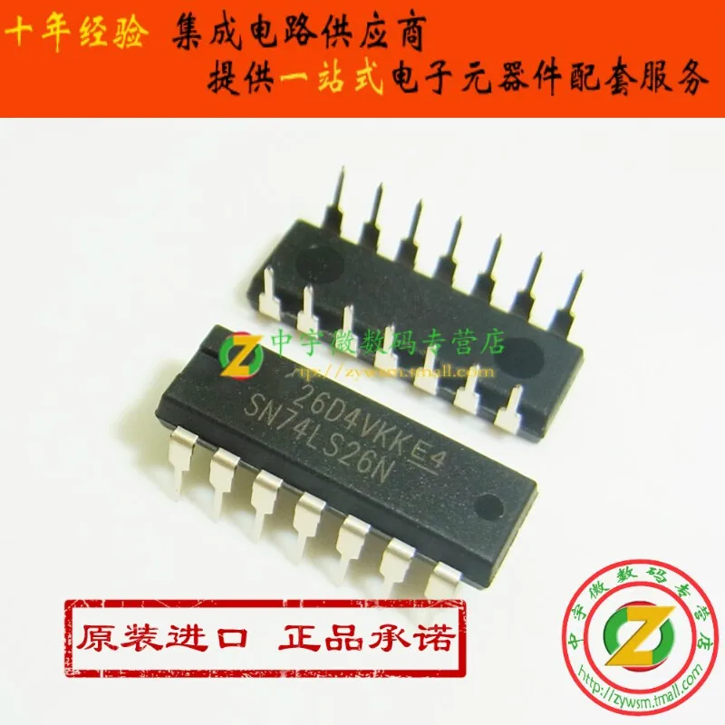 

SN74LS26N SN74LS26 DIP14 Original authentic and new Free Shipping IC