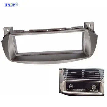 

New One Din Fascia fit for Suzuki Alto Nissan Pixo 2008+ Radio CD Stereo Panel Dash Mounting Installation Trim Kit Frame Bezel