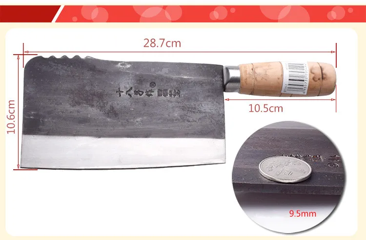 SBZ кованый кухонный шеф-повара профессиональный нож для резки костей бытовой многофункциональный инструмент для приготовления пищи ножи для мясника