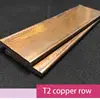 T2 copper row plate red copper row pure copper strip grounding copper strip thickness 3mm-8mm ► Photo 1/5