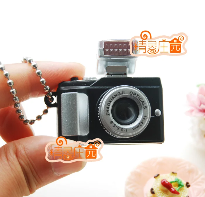 HC28D