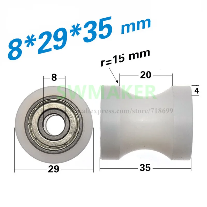 1 шт. 8*29*35 мм 6*29*35 U groove 608zz ролик подшипника/роликовый подшипник нейлоновое