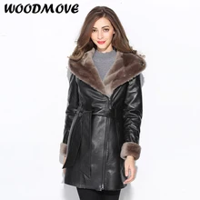 Женская куртка из натуральной кожи, женские шерстяные куртки с длинным рукавом и капюшоном, зимние пальто на молнии с регулируемой талией