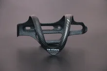 Temani Full Carbon Fiber Camino de Montaje Para Bicicleta Ciclismo 3 K 20g lateral Titular de la Botella de Agua