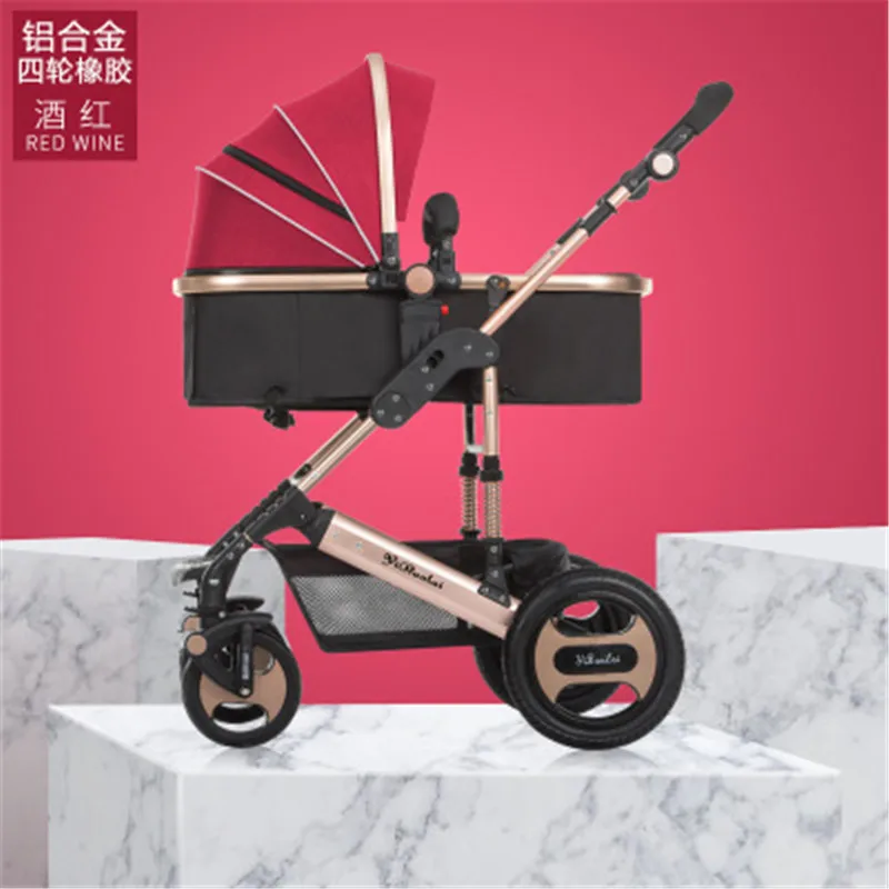 Yibaolai High landscape Luxury Baby Carriage 0-36 Months summer and Winter Infant Buggy Baby Stroller Pushchair Yibaolai High landscape Luxury Baby Carriage 0-36 Months summer and Winter Infant Buggy Baby Stroller Pushchair