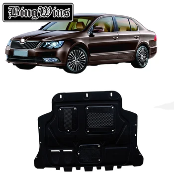 

Car styling For Skoda Superb plastic steel engine guard For Superb 2016-2018 Engine skid plate fender 1pc