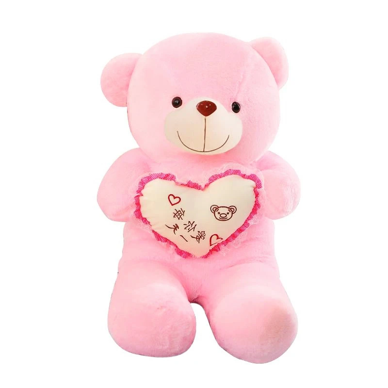 teddy bear colourful