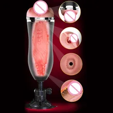 Electric Real Voice Handsfree Aircraft Cup Male Masturbation Pocket, Pussy Sucker Sex Machine Realistic Vaginal Sex Toys For Men