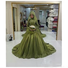 Robe De Mariage 2017 Green Hijab Veil Muslim Wedding Dress Long Sleeve Saudi Arabia High Neck Wedding Dresses Vestido De Noiva