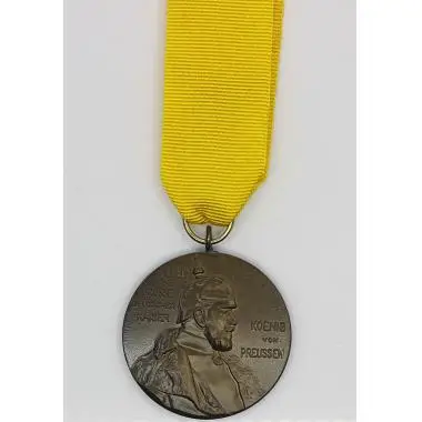

EMD Kaiser Wilhelm Memorial Medal#
