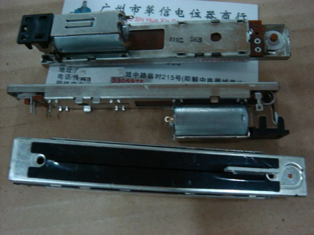 

[BELLA]Original Original motorized faders 8.8 cm Single Slide fader potentiometer B5K-T Shank 3 feet--10PCS/LOT