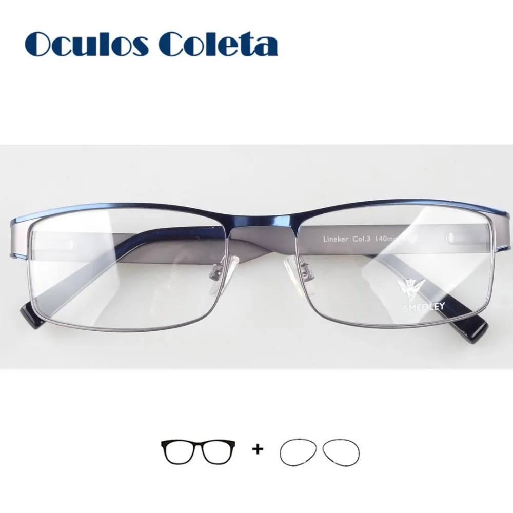 Prescription glasses for men Myopia/Astigmatism/Presbyopia Spring hinge