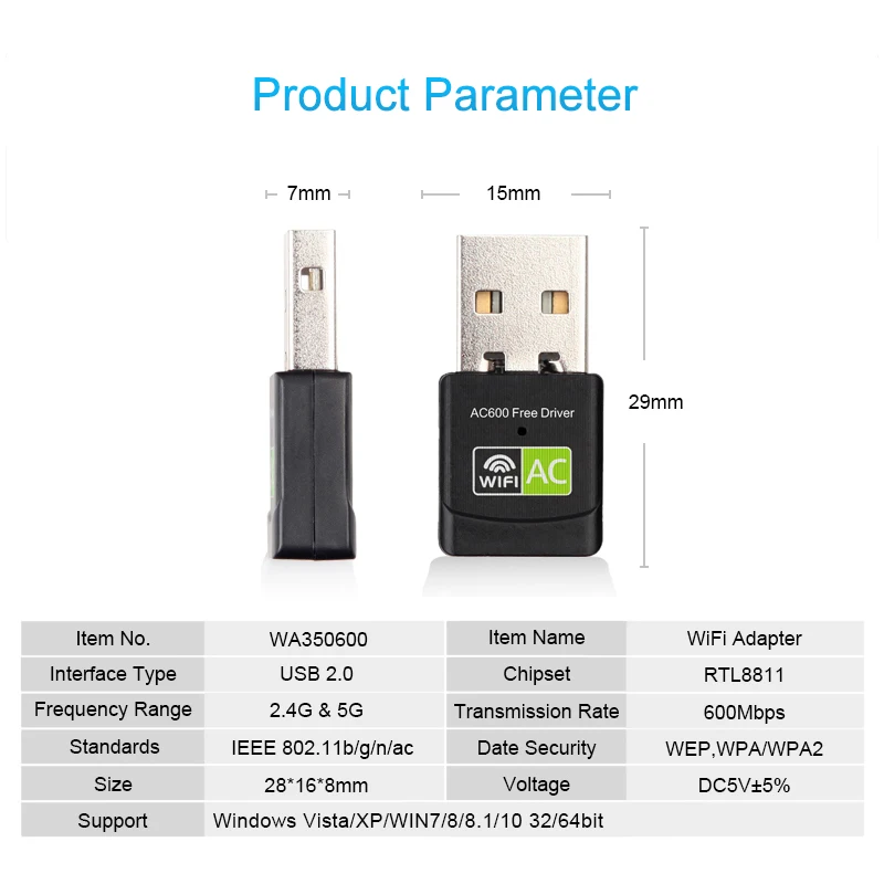 USB WiFi адаптер Сетевая карта USB Ethernet 600 Мбит/с 5 ГГц Wi-Fi адаптер WiFi приемник ПК антенна WiFi ключ USB Wi-Fi адаптер