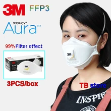 Респиратор 3M 9334+ Aura респиратор ЕС FFP3 уровень жирности и нежирности частиц дыхательная маска 1 коробка из 3 шт. РМ2, 5 респиратор