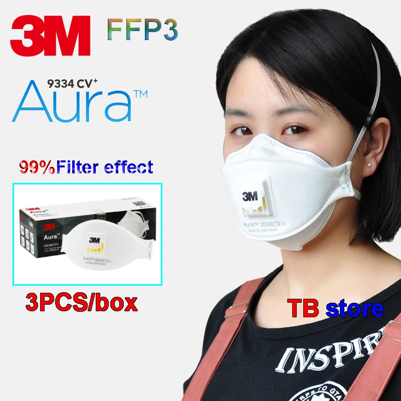 3m aura n95 respirator mask 9322 3m aura n95 respirator mask 9322