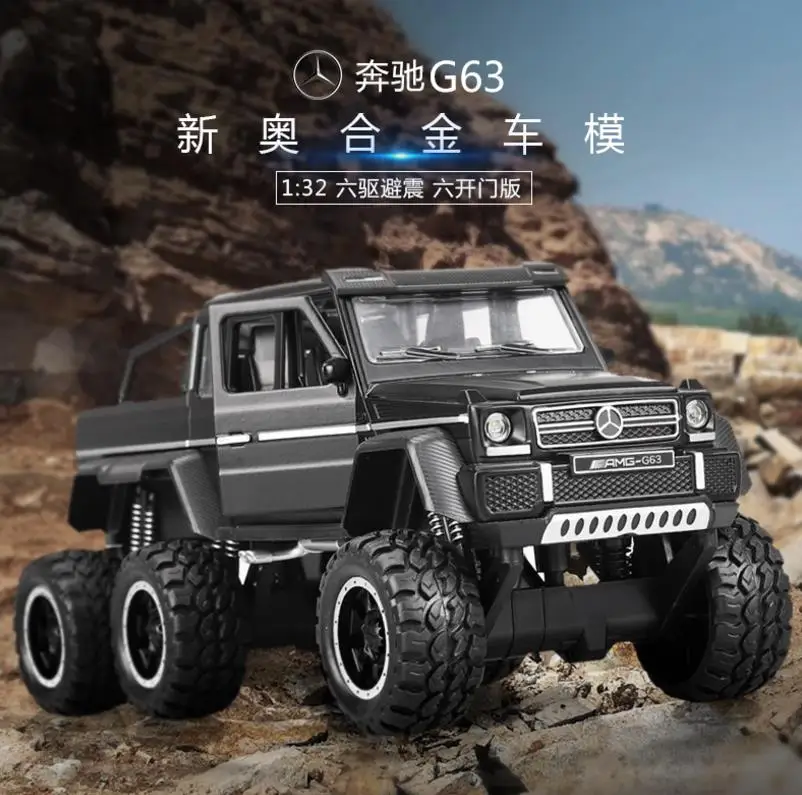 Игрушечный автомобиль 1:32 G63 Джип Металлический Автомобиль из сплава игрушечные