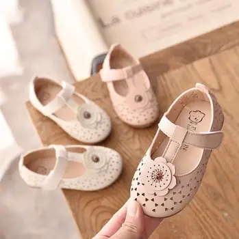 

Summer Children girls hollow out flower shoes Girls casual Shoes Flat Shoes 21-30 pink beige XBN-C-6 TX07