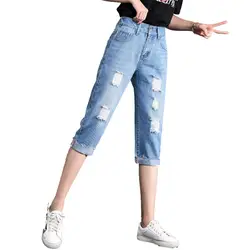 3005 летние резинка на талии Высокая талия телячья длина джинсы отверстие прямой корейский стиль обтягивающие Большие размеры джинсы для